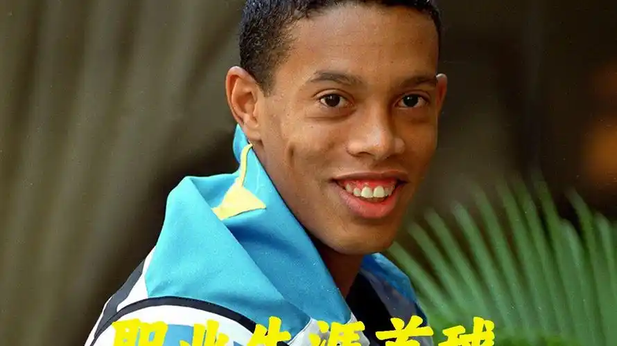 后有着深远
