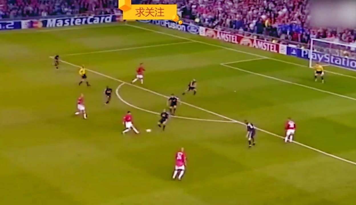 的那一记进 的那一记进