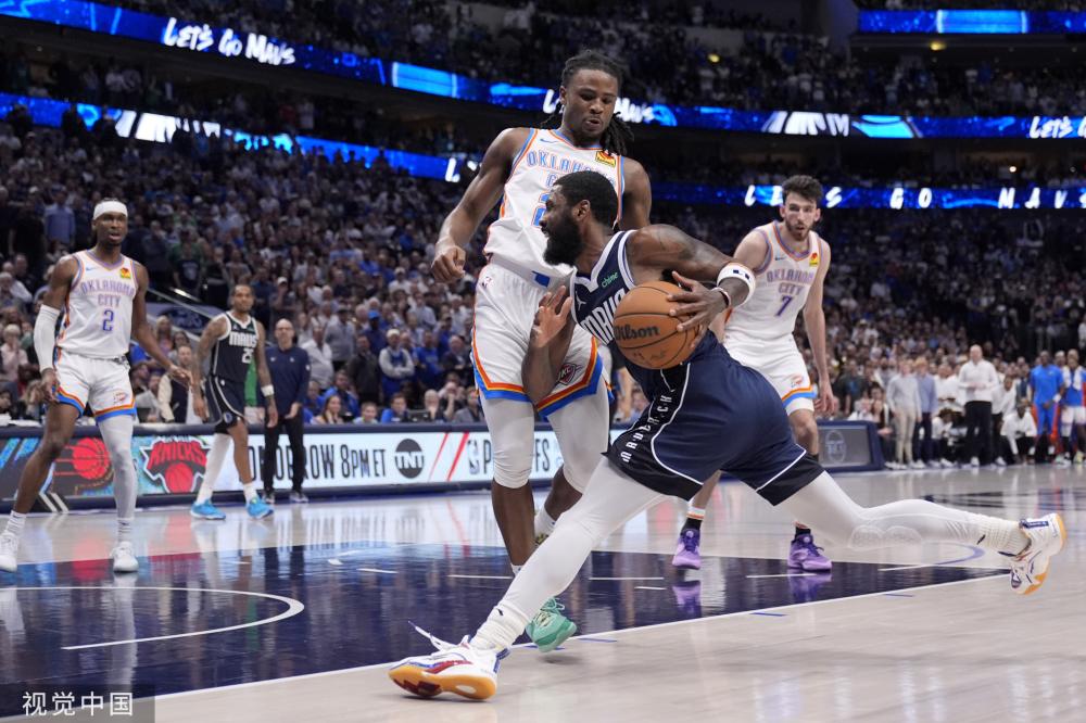 到了这支球 到了这支球